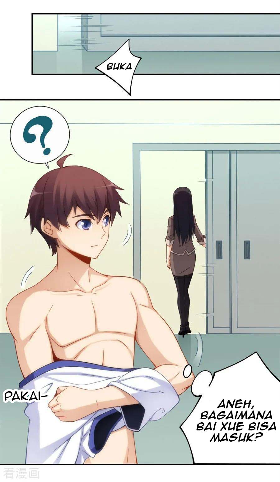 I Am Gao Fu Shuai Chapter 98 - halaman 8