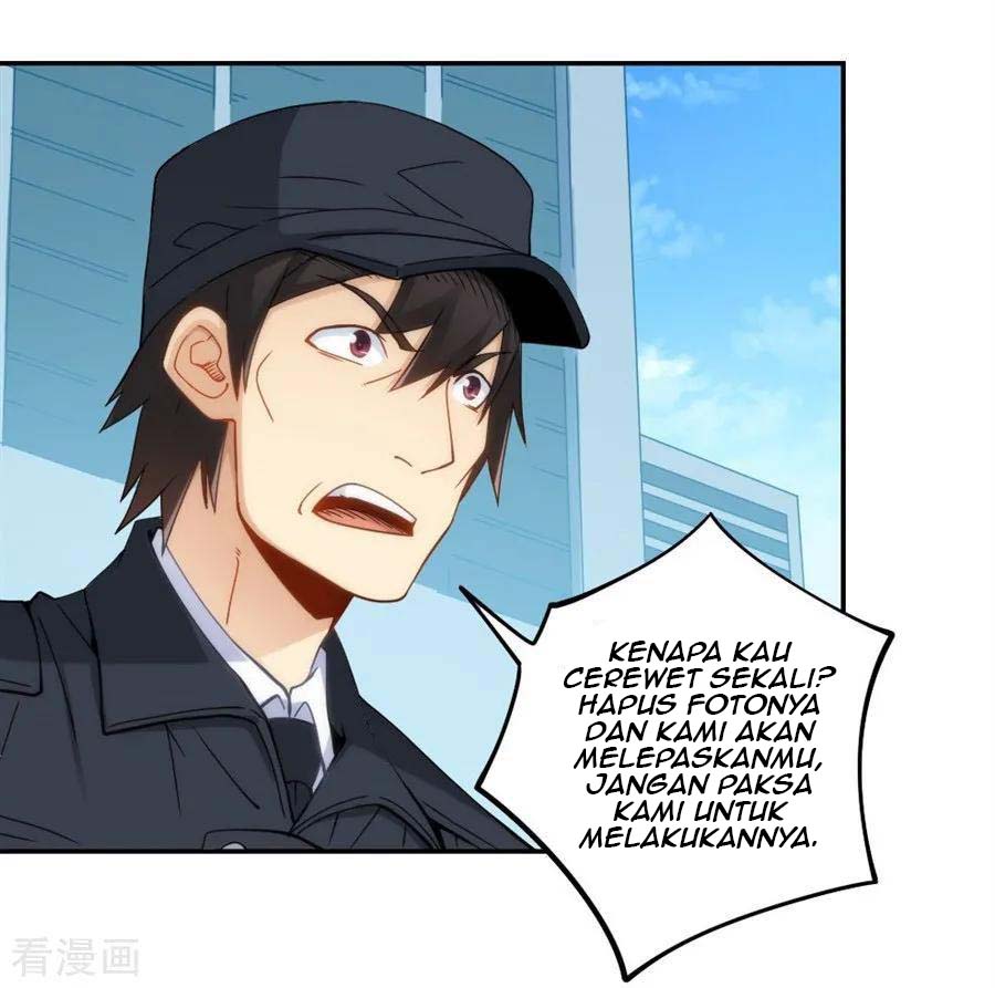 I Am Gao Fu Shuai Chapter 99 - halaman 13