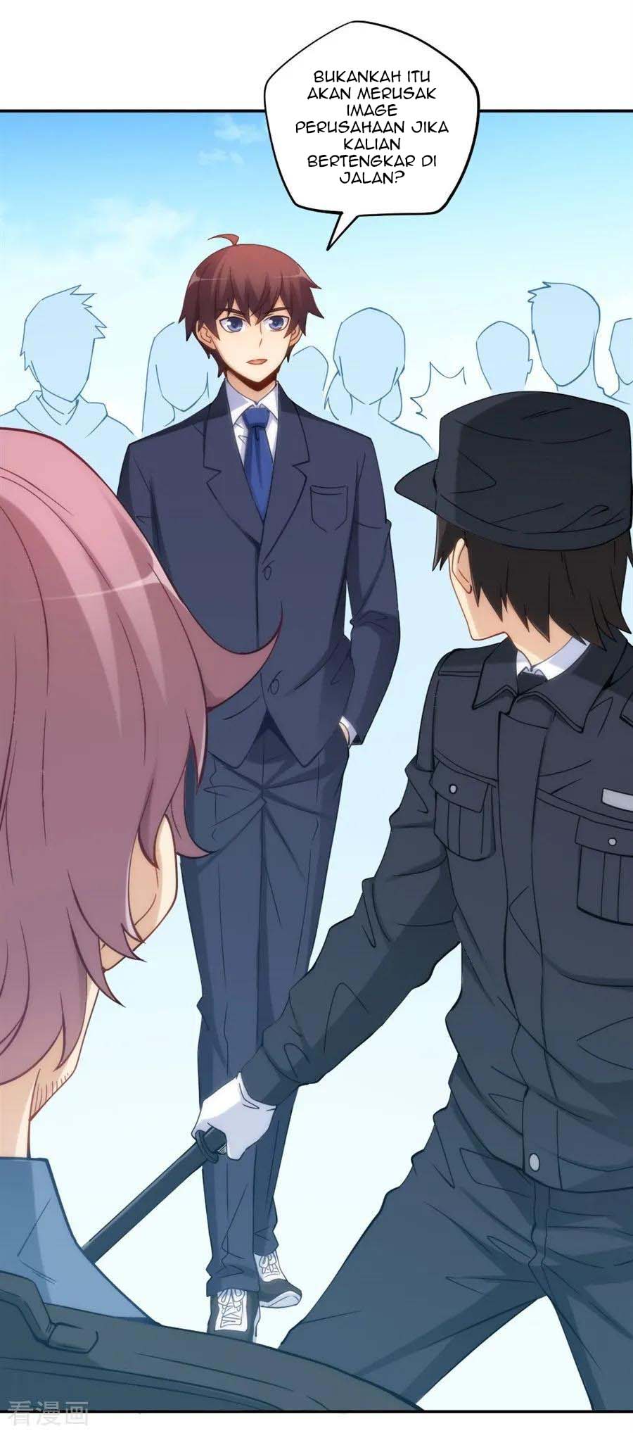 I Am Gao Fu Shuai Chapter 99 - halaman 17