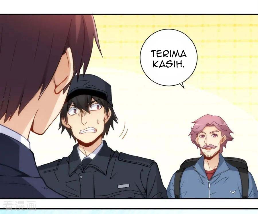 I Am Gao Fu Shuai Chapter 99 - halaman 22
