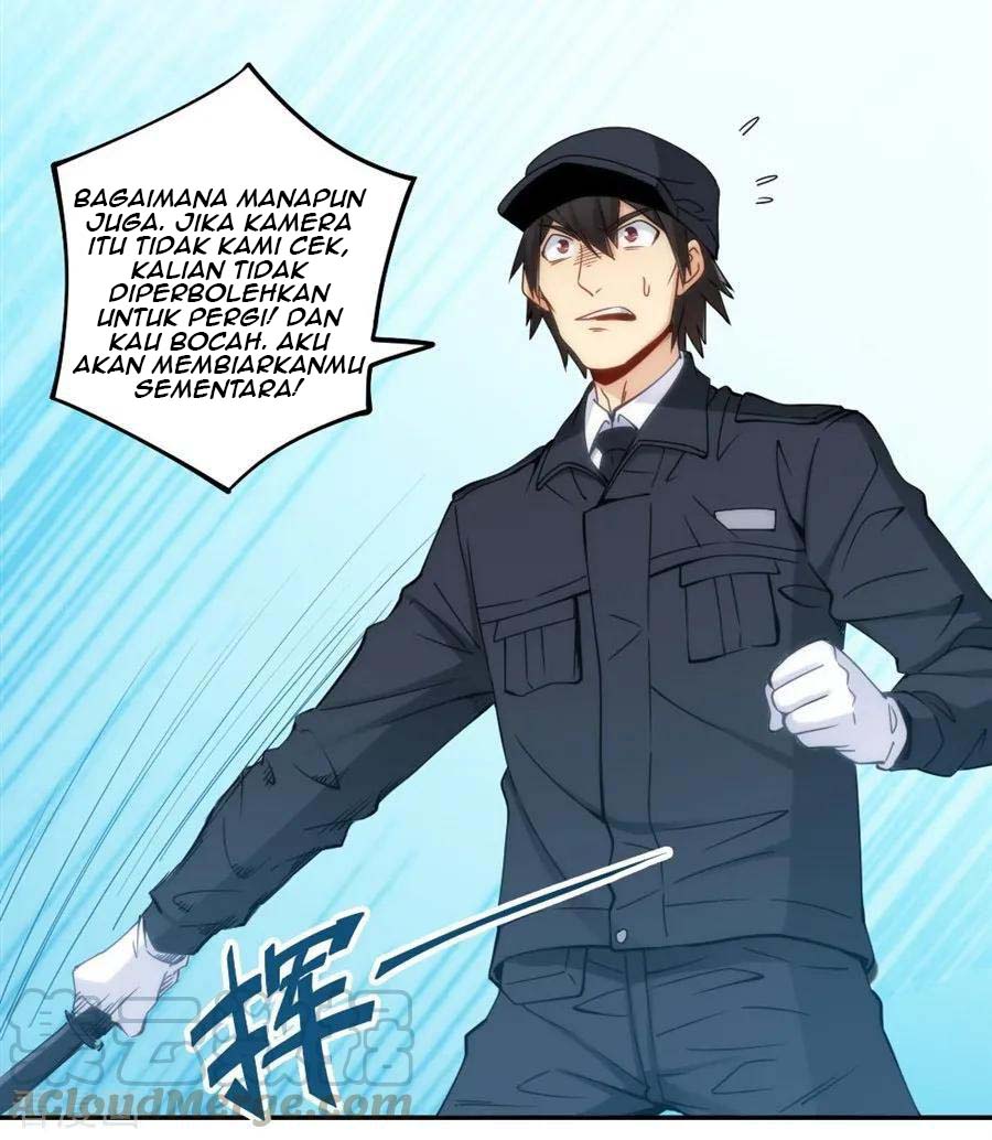 I Am Gao Fu Shuai Chapter 99 - halaman 23