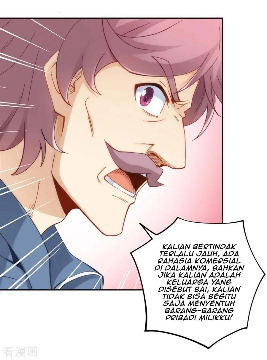 I Am Gao Fu Shuai Chapter 99 - halaman 25