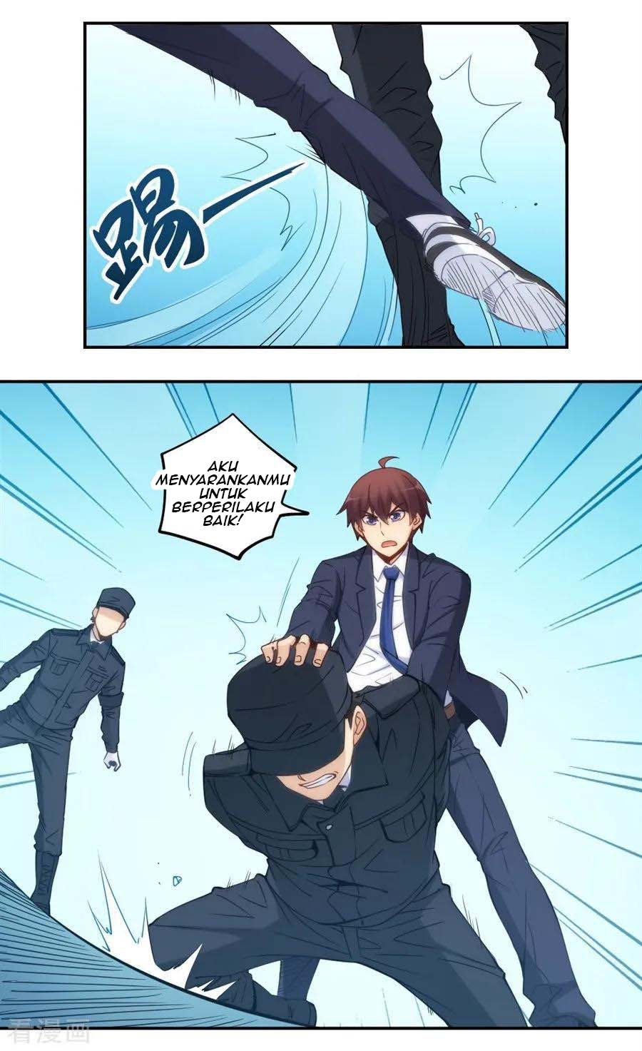 I Am Gao Fu Shuai Chapter 99 - halaman 29