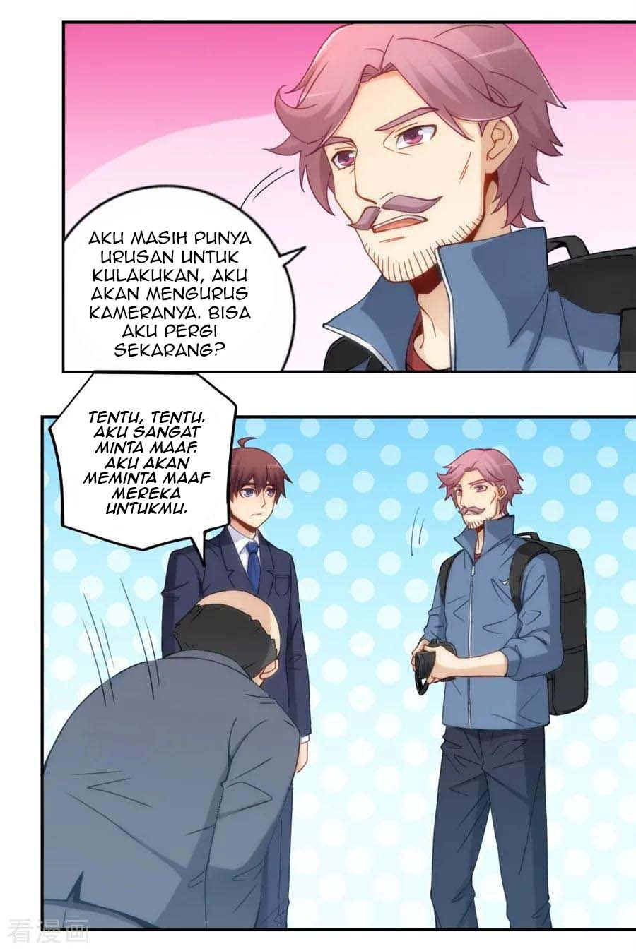 I Am Gao Fu Shuai Chapter 99 - halaman 38