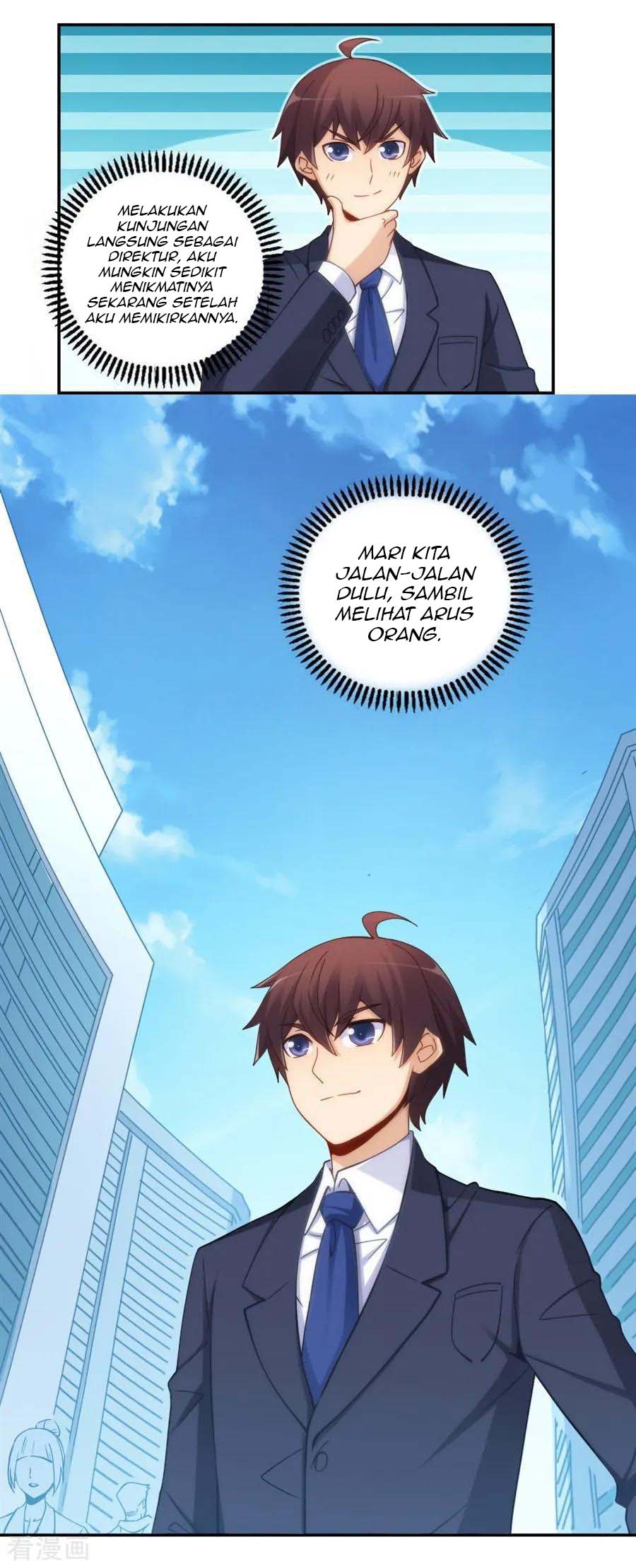 I Am Gao Fu Shuai Chapter 99 - halaman 4