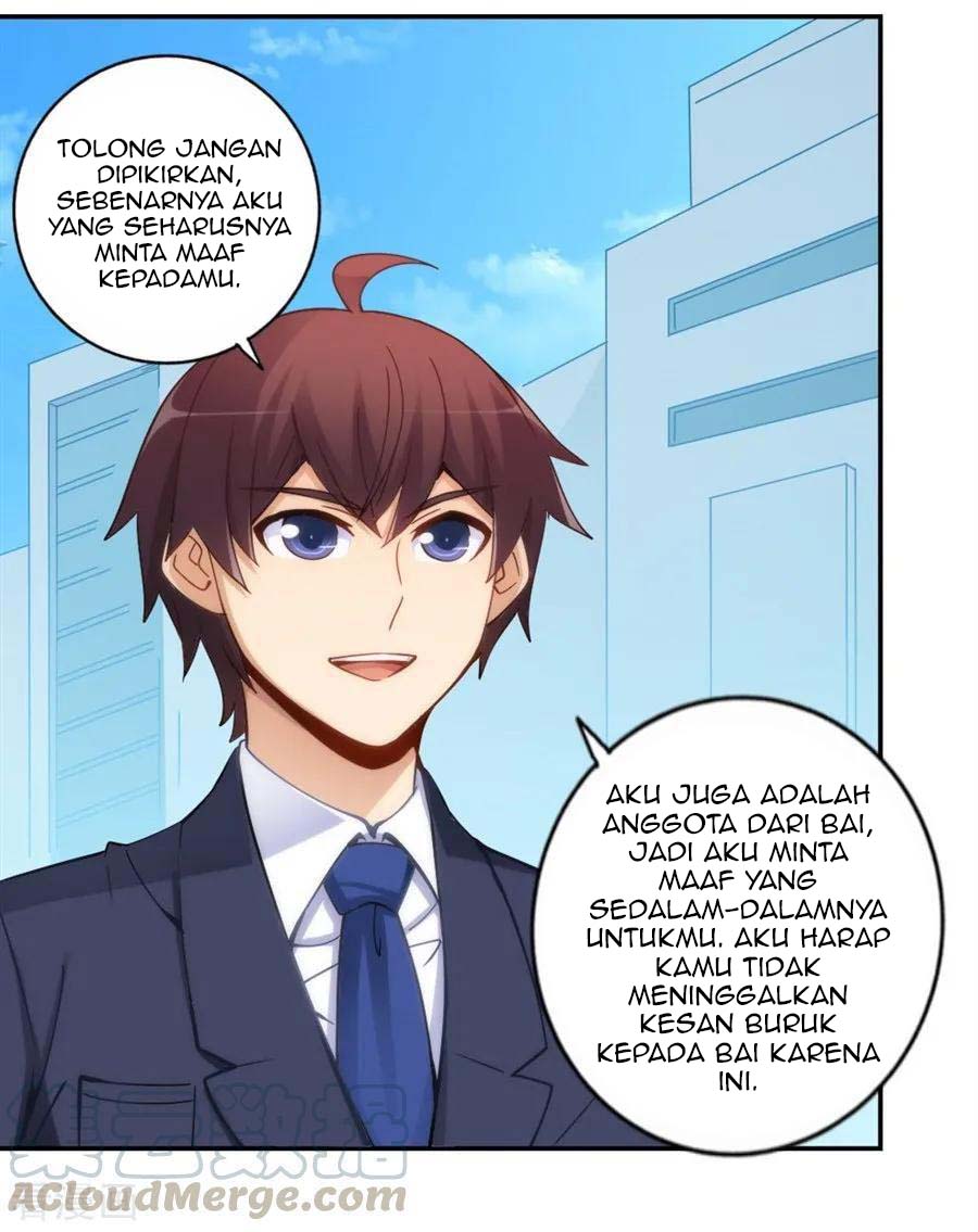 I Am Gao Fu Shuai Chapter 99 - halaman 44