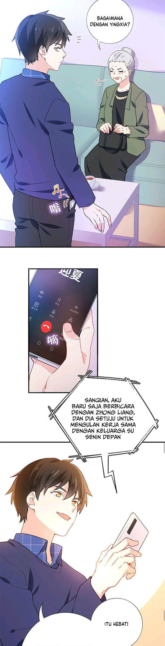 I Am Han Sanqian Chapter 10 - halaman 7