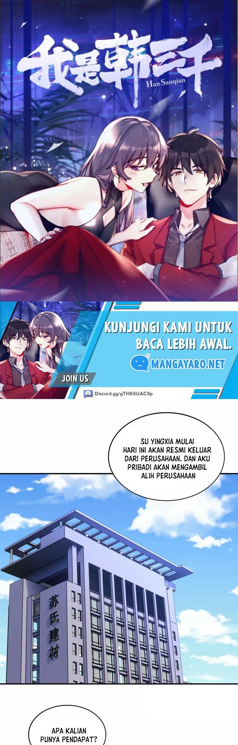 I Am Han Sanqian Chapter 104 - halaman 2