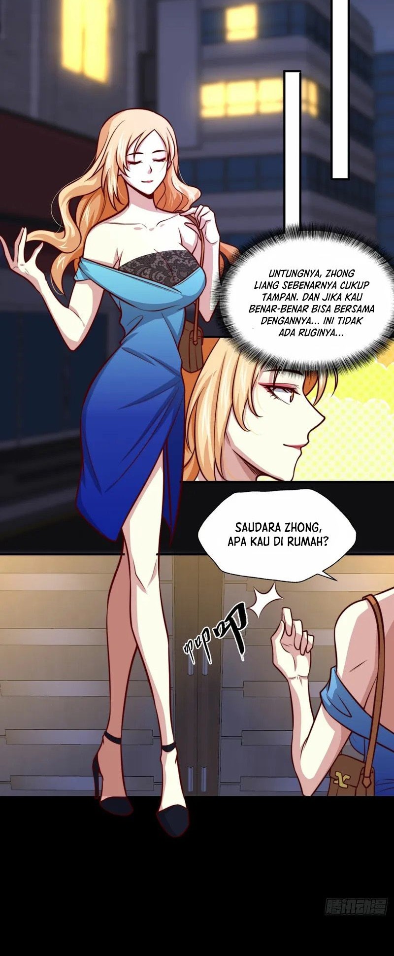 I Am Han Sanqian Chapter 105 - halaman 17