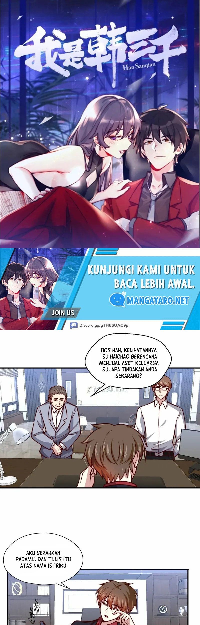 I Am Han Sanqian Chapter 106 - halaman 2