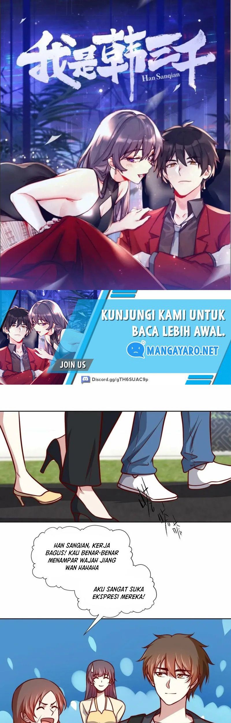 I Am Han Sanqian Chapter 107 - halaman 2