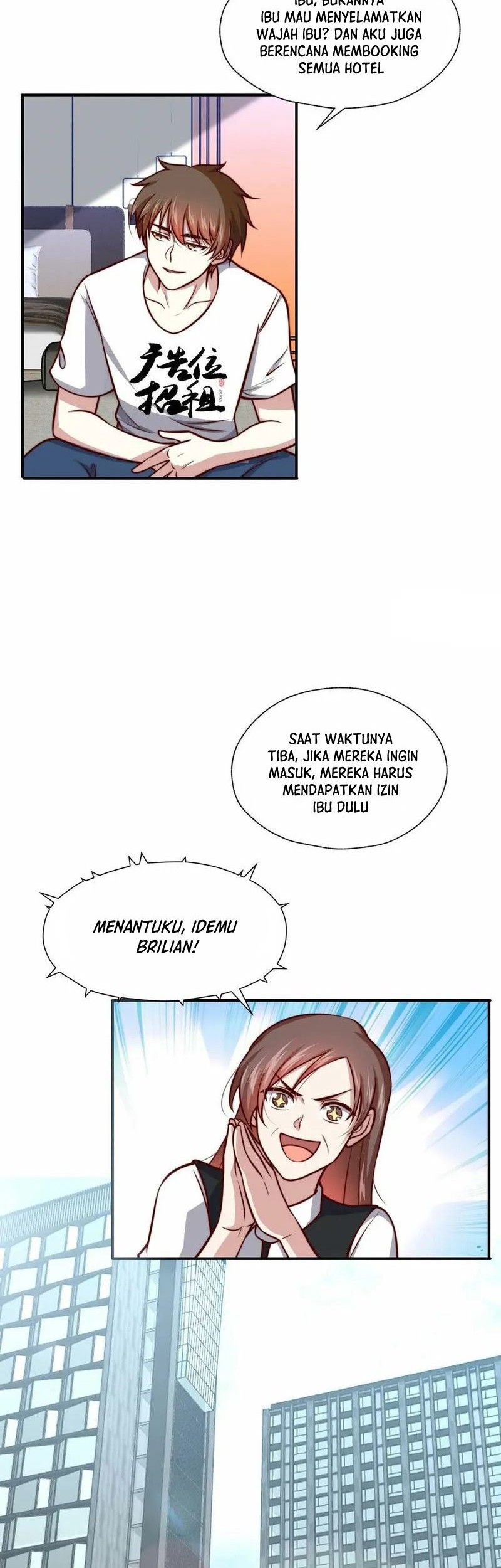 I Am Han Sanqian Chapter 107 - halaman 7