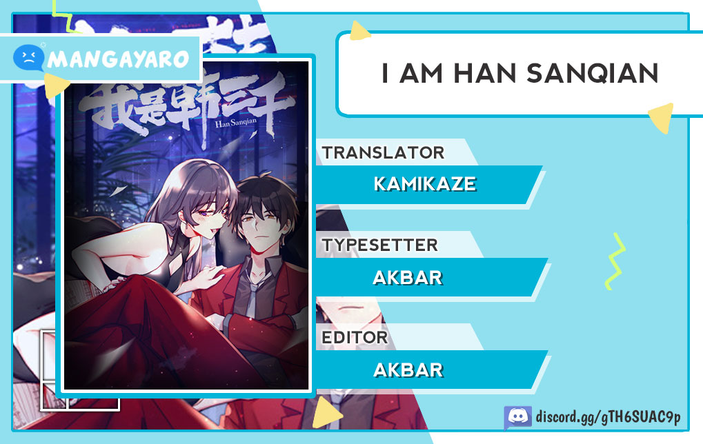 I Am Han Sanqian Chapter 108 - halaman 1