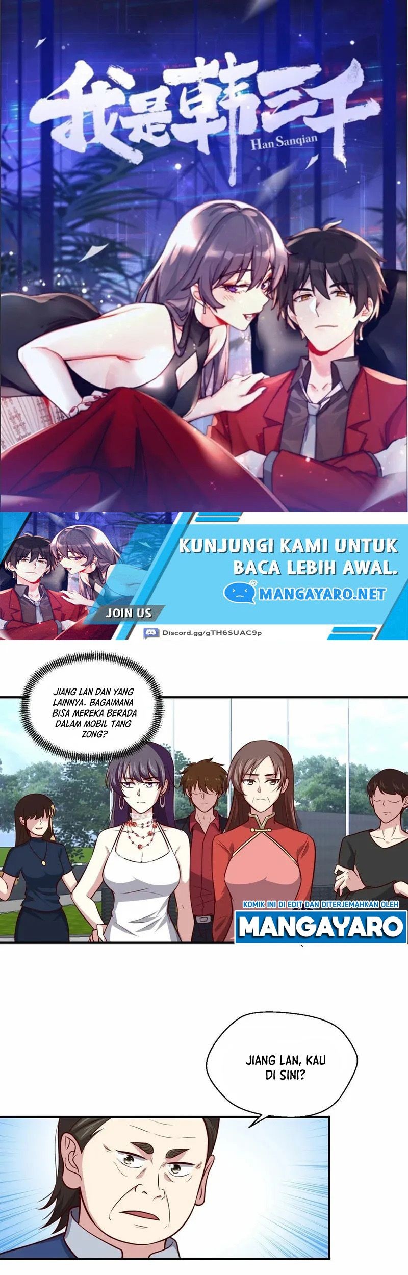I Am Han Sanqian Chapter 108 - halaman 2