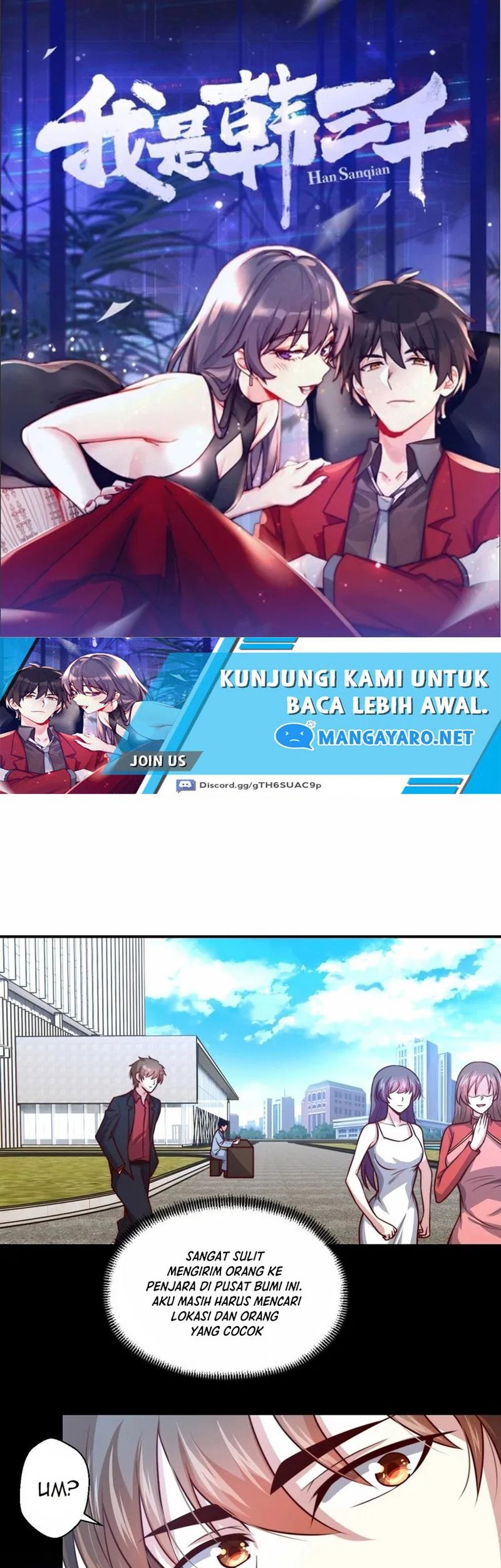 I Am Han Sanqian Chapter 109 - halaman 2
