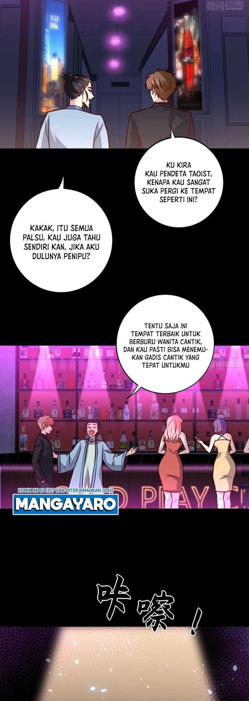 I Am Han Sanqian Chapter 111 - halaman 17