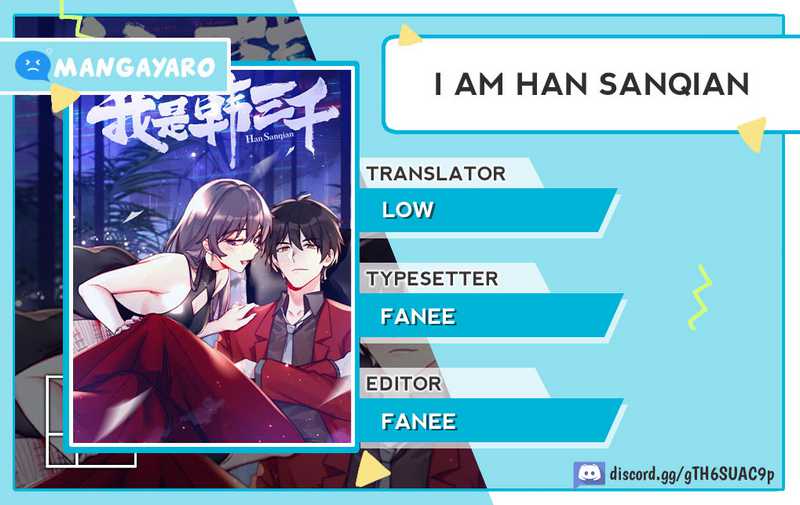 I Am Han Sanqian Chapter 116 - halaman 1