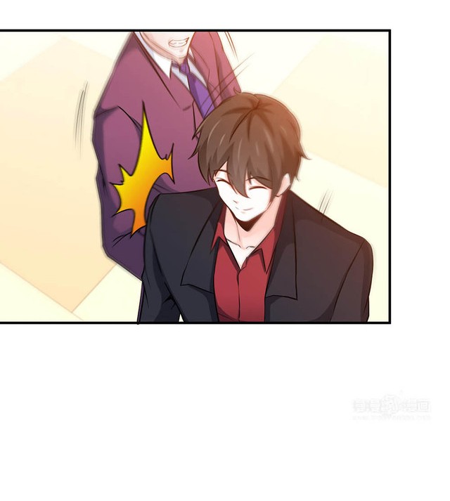 I Am Han Sanqian Chapter 18 - halaman 21