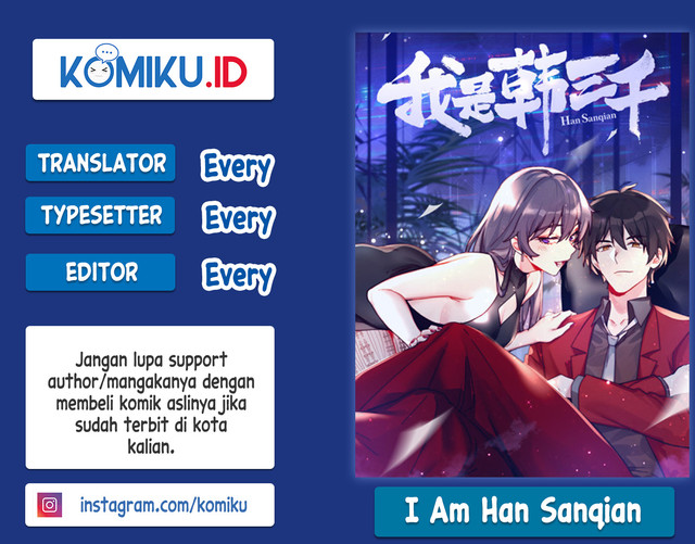 I Am Han Sanqian Chapter 19 - halaman 1