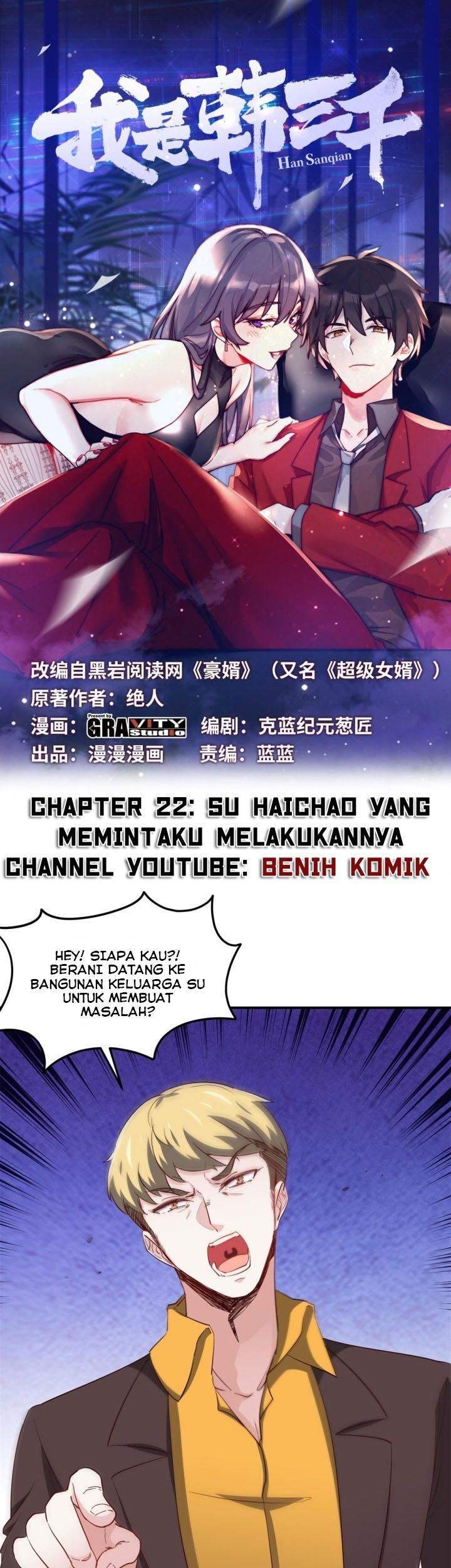 I Am Han Sanqian Chapter 22 - halaman 2
