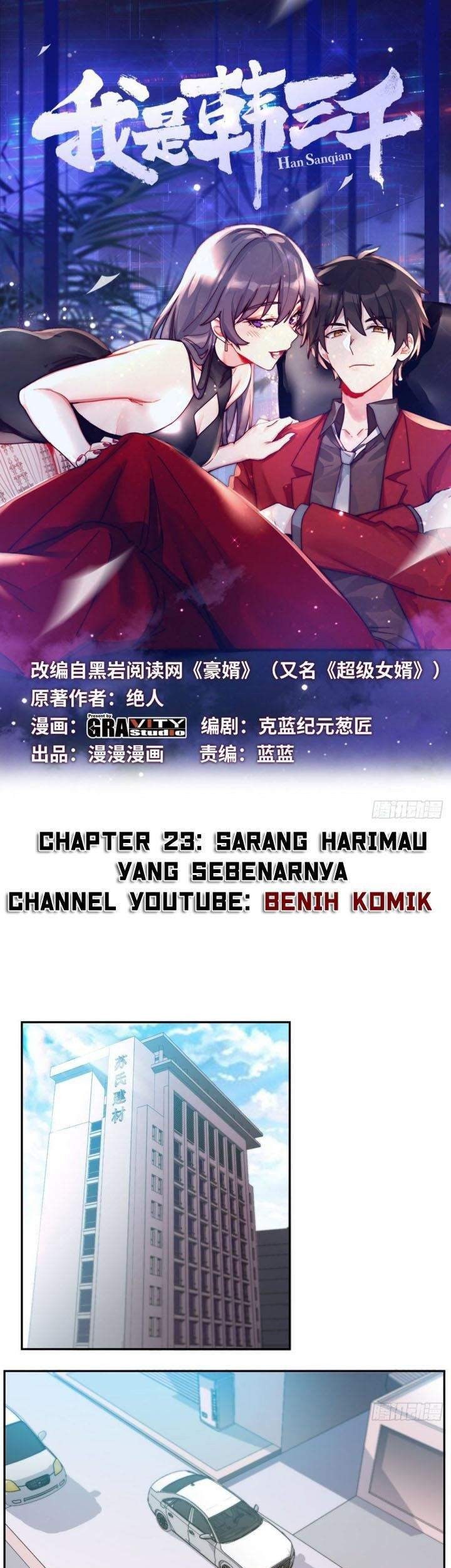 I Am Han Sanqian Chapter 23 - halaman 2