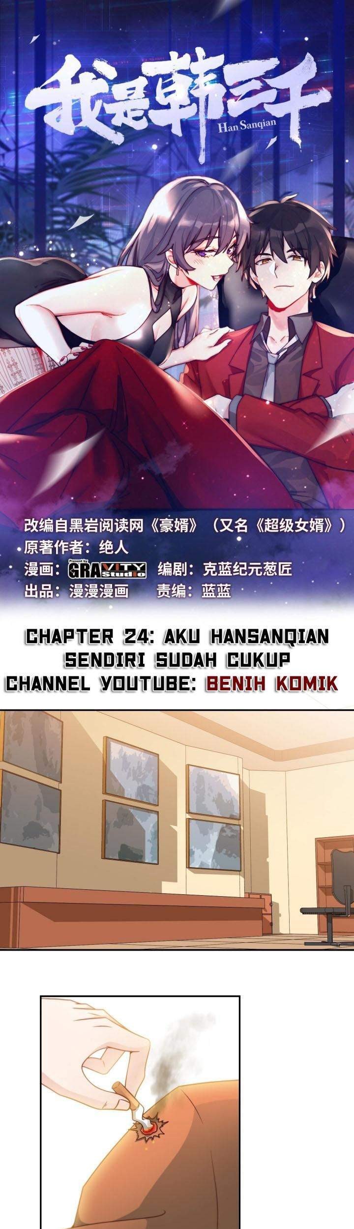 I Am Han Sanqian Chapter 24 - halaman 2