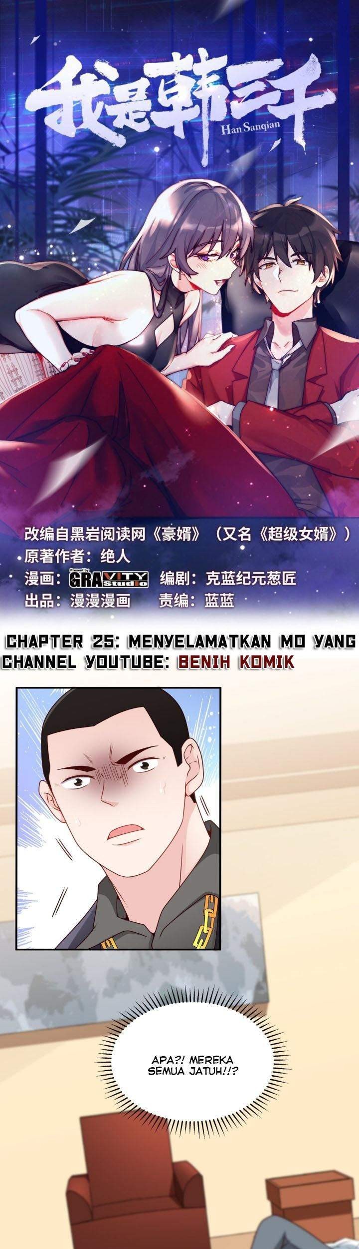 I Am Han Sanqian Chapter 25 - halaman 2