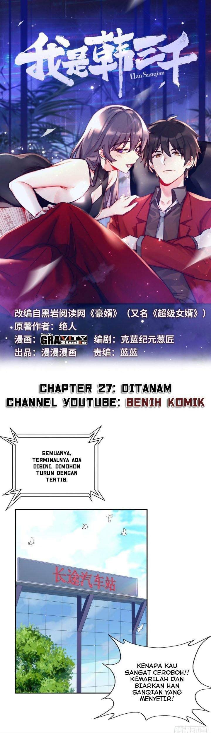 I Am Han Sanqian Chapter 27 - halaman 2