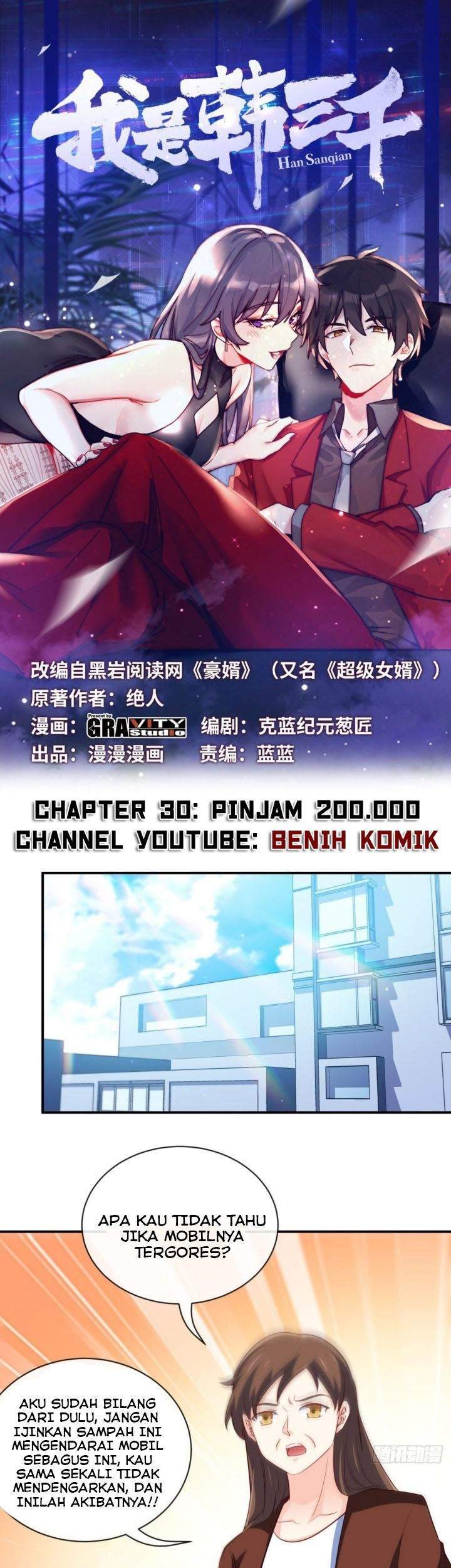 I Am Han Sanqian Chapter 28 - halaman 2