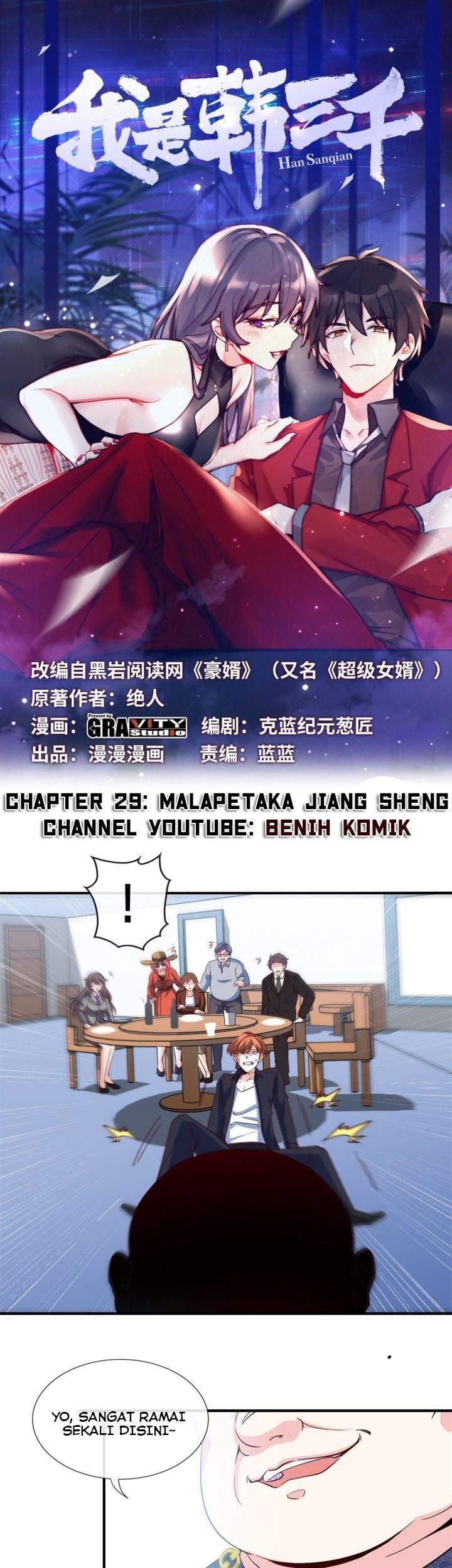 I Am Han Sanqian Chapter 29 - halaman 2