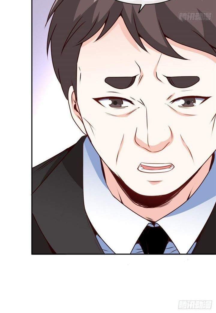 I Am Han Sanqian Chapter 29 - halaman 20