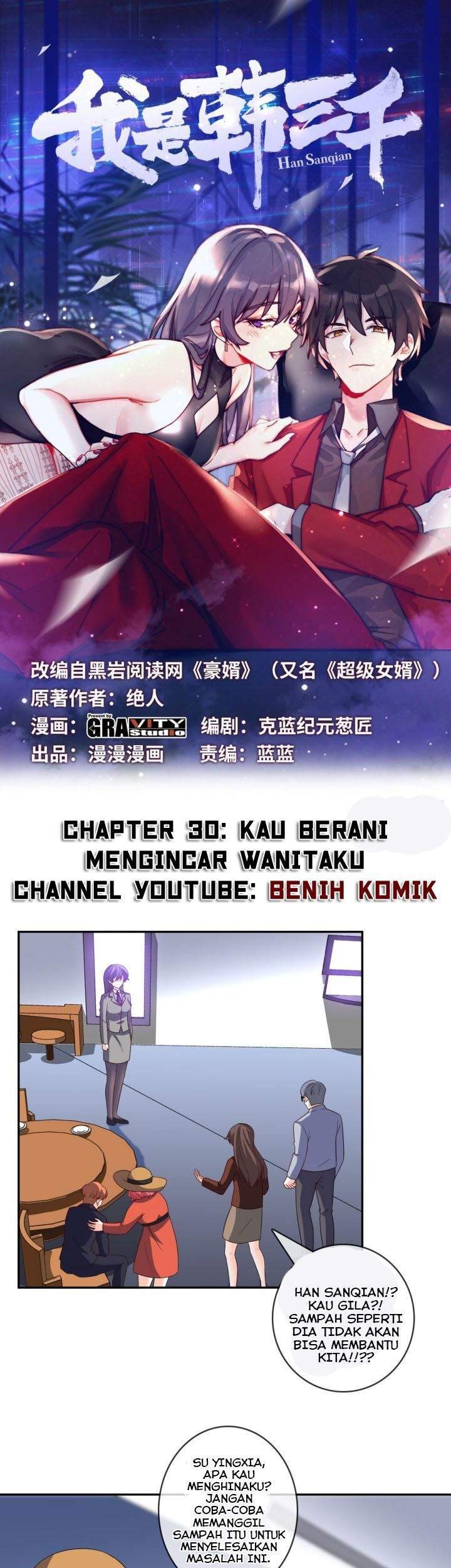 I Am Han Sanqian Chapter 30 - halaman 2