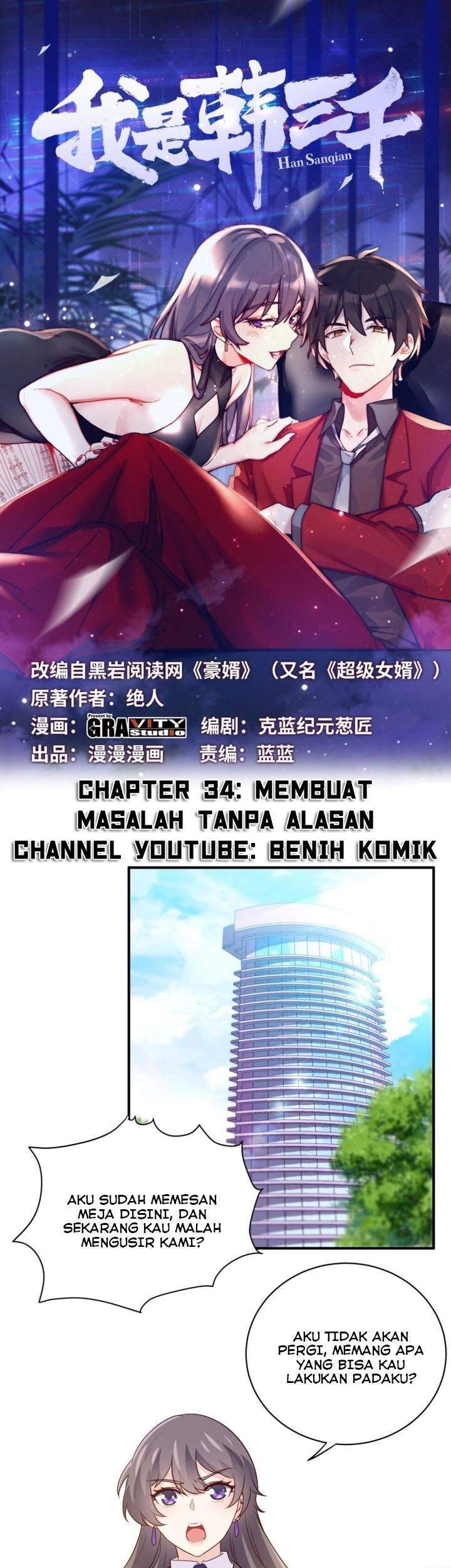 I Am Han Sanqian Chapter 34 - halaman 2