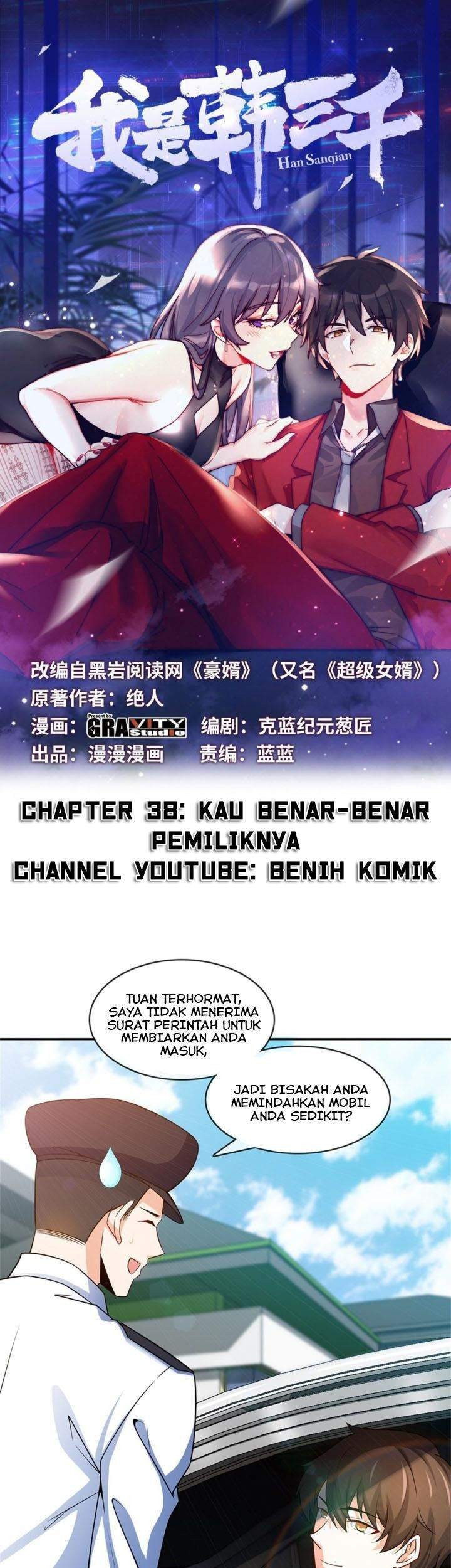 I Am Han Sanqian Chapter 38 - halaman 2