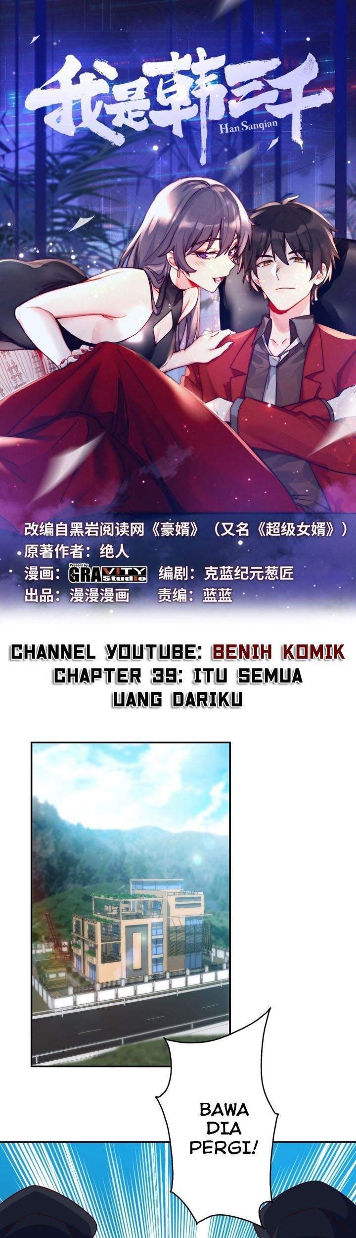 I Am Han Sanqian Chapter 39 - halaman 2