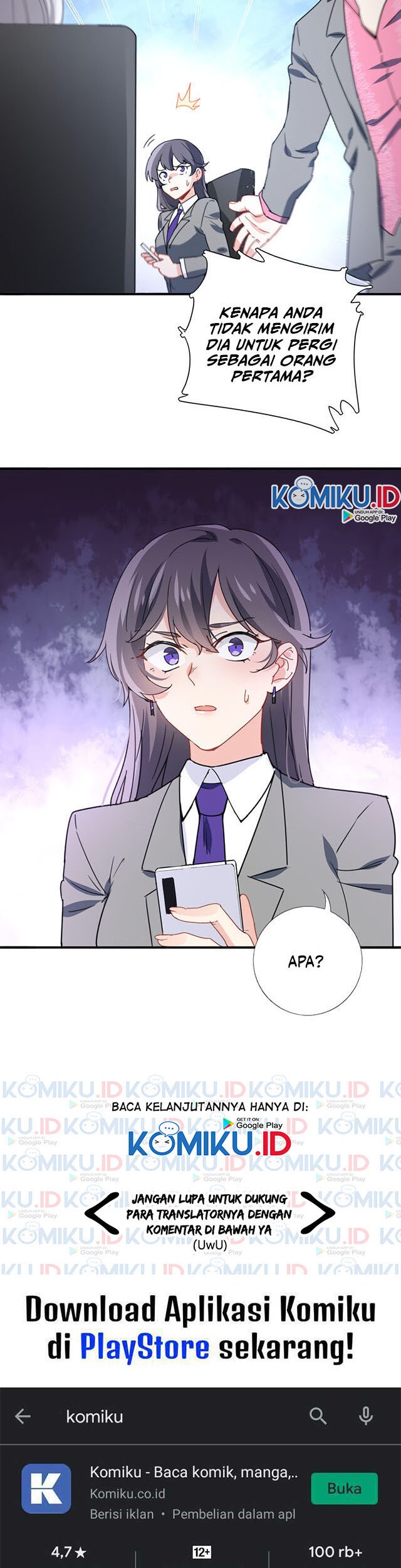 I Am Han Sanqian Chapter 4 - halaman 16