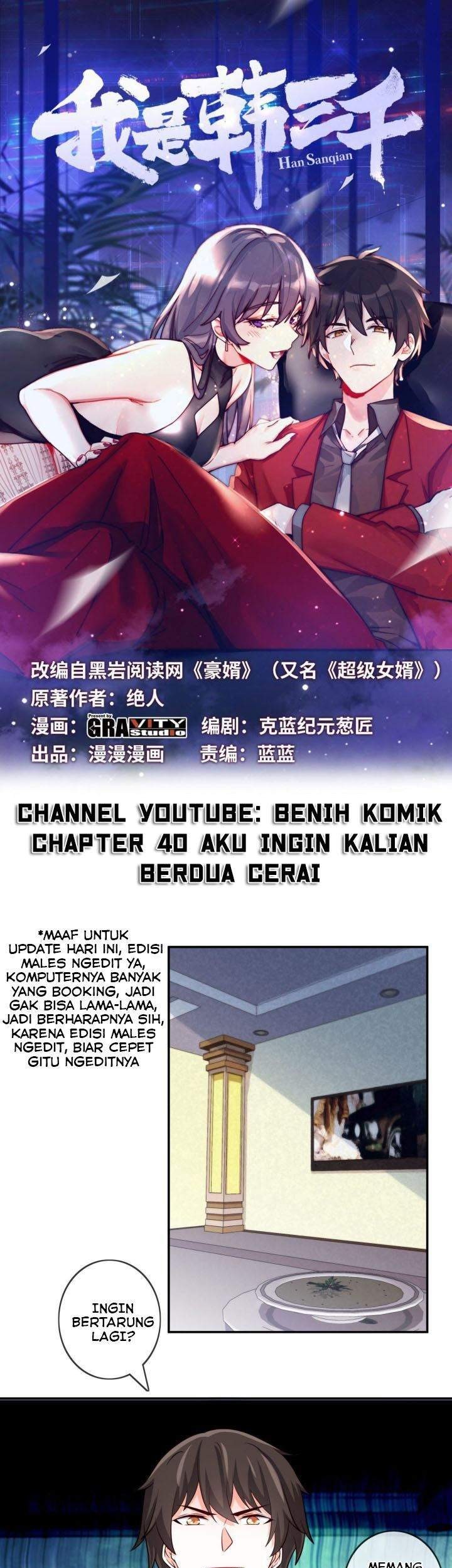 I Am Han Sanqian Chapter 40 - halaman 2