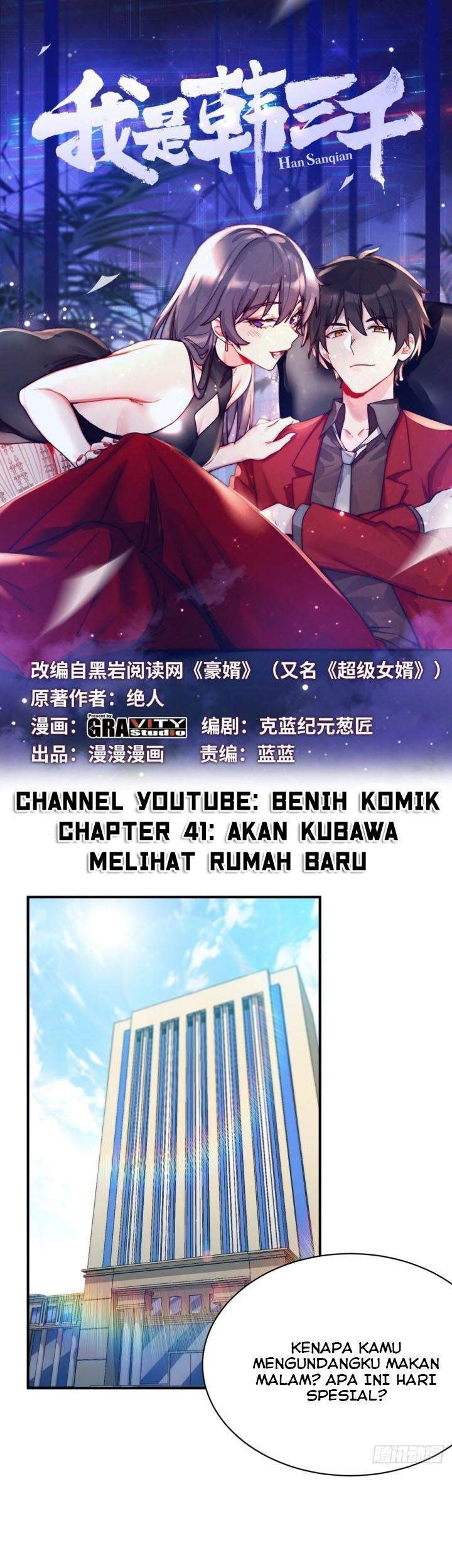 I Am Han Sanqian Chapter 41 - halaman 2