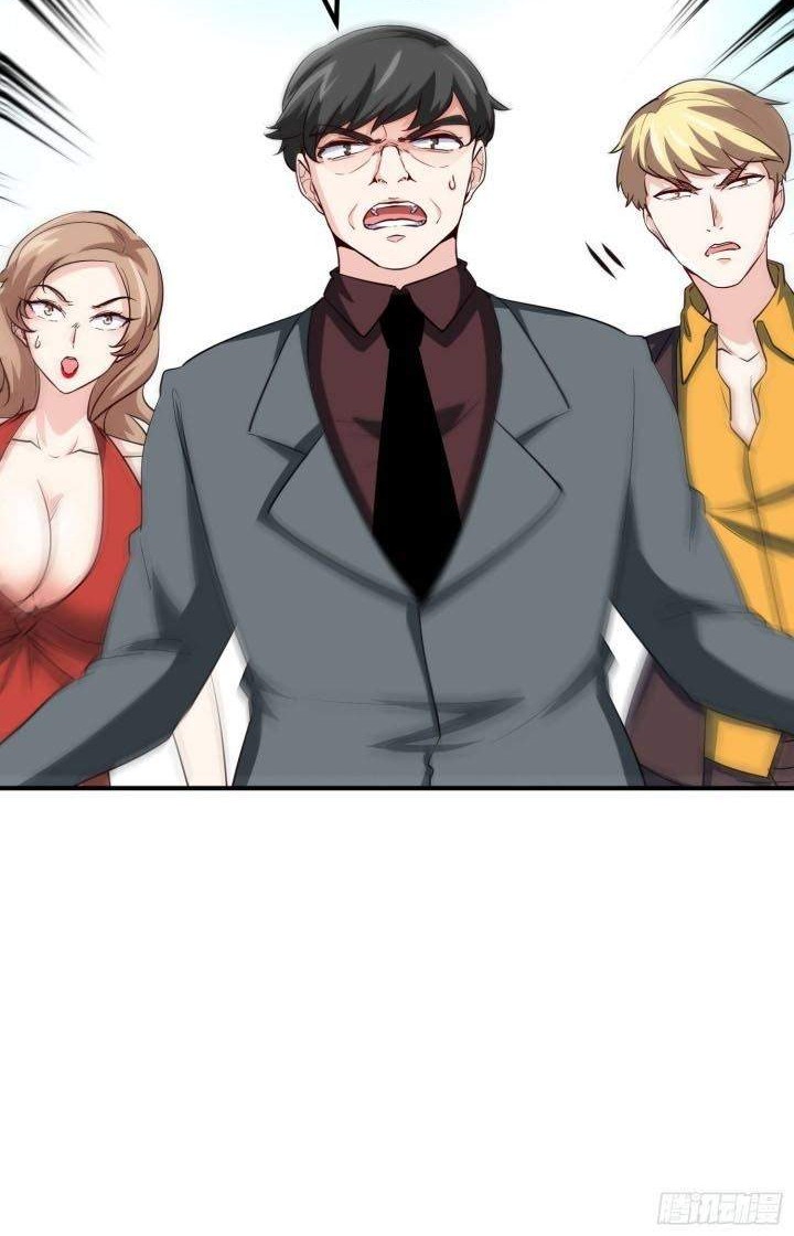 I Am Han Sanqian Chapter 43 - halaman 24