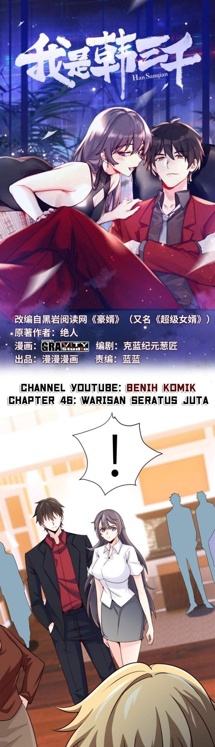 I Am Han Sanqian Chapter 46 - halaman 2