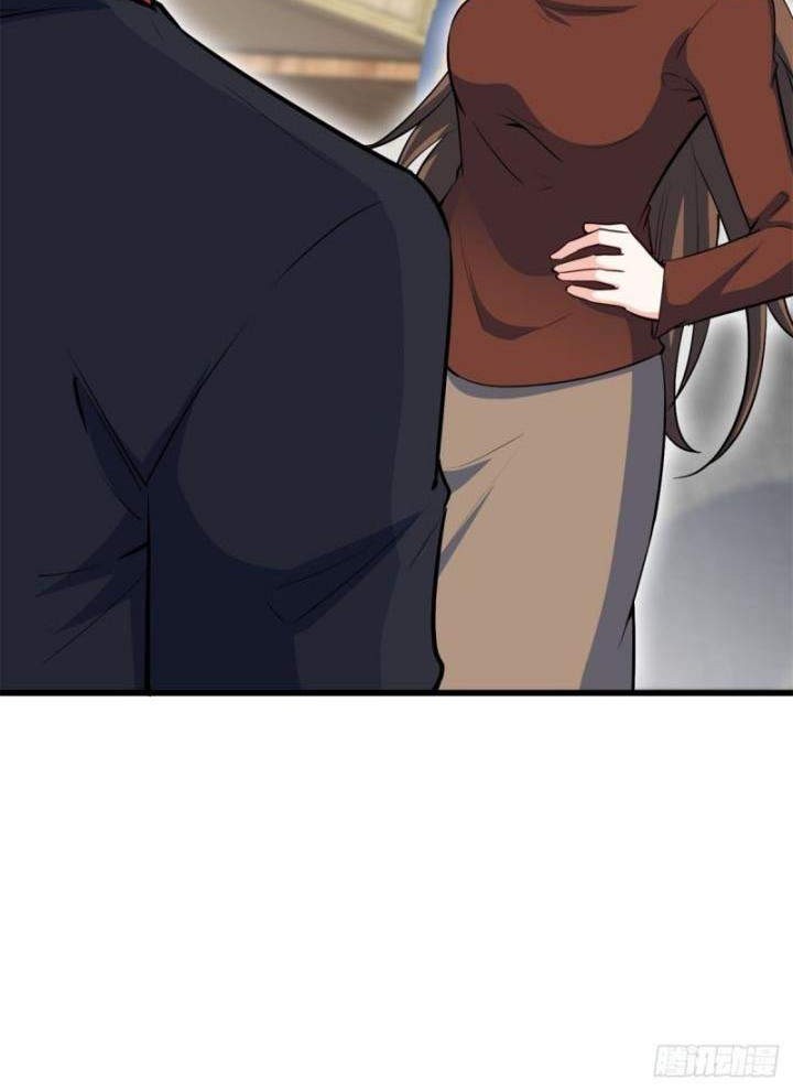 I Am Han Sanqian Chapter 46 - halaman 26