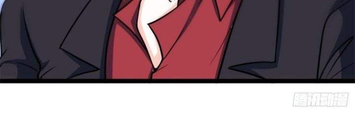 I Am Han Sanqian Chapter 47 - halaman 22