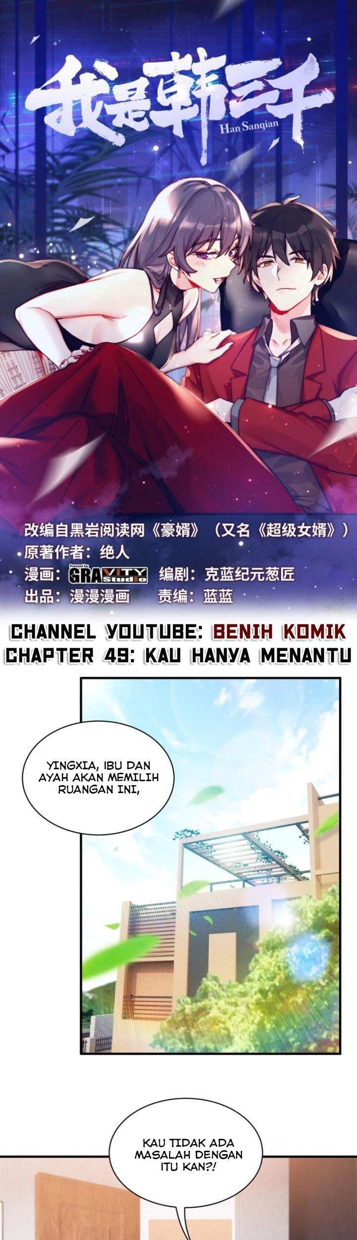 I Am Han Sanqian Chapter 49 - halaman 2