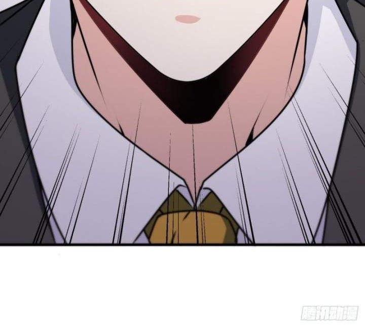 I Am Han Sanqian Chapter 49 - halaman 26
