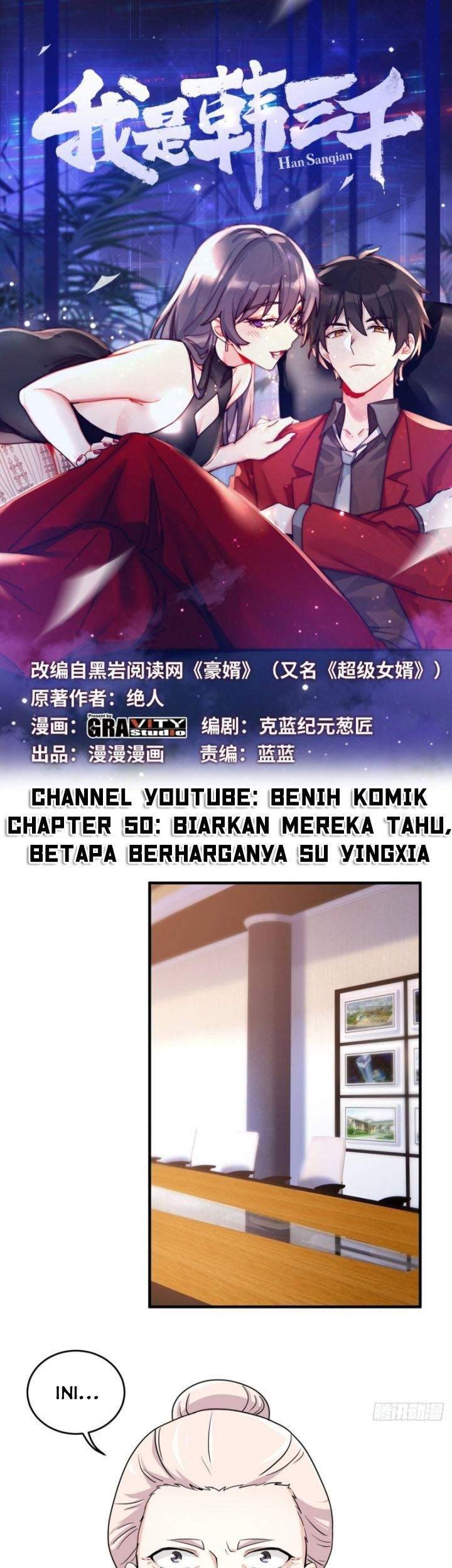 I Am Han Sanqian Chapter 50 - halaman 2
