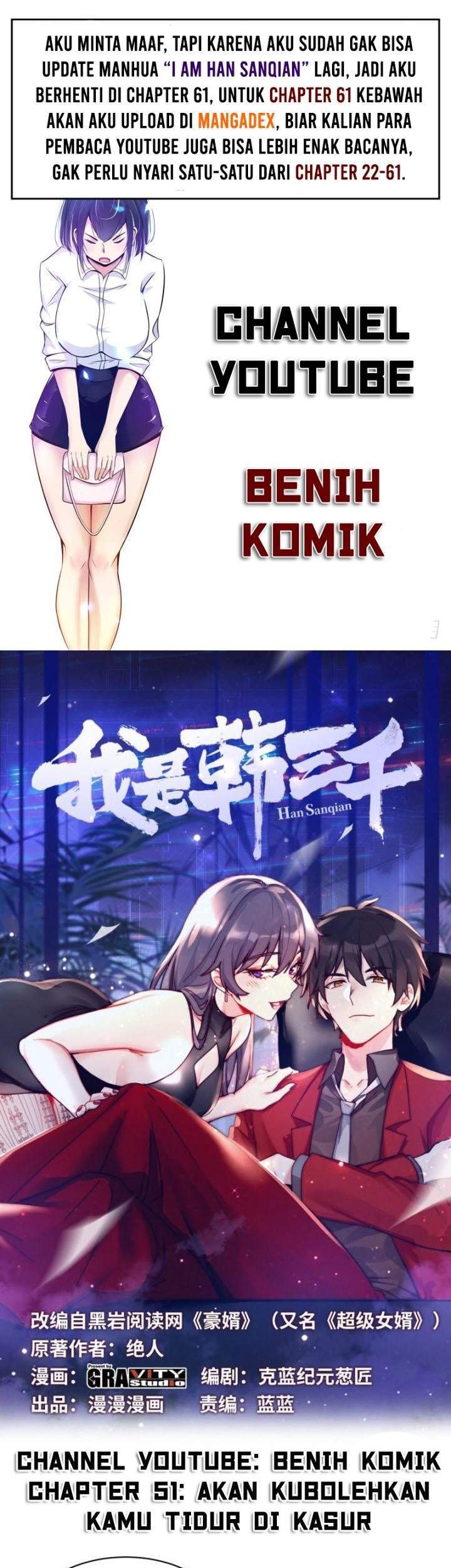I Am Han Sanqian Chapter 51 - halaman 1
