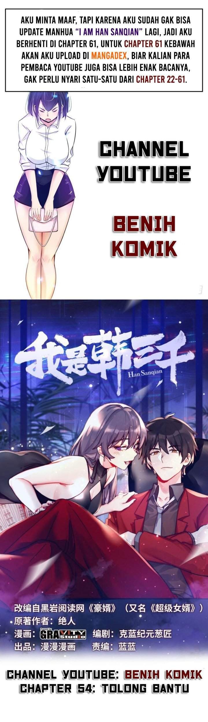 I Am Han Sanqian Chapter 54 - halaman 1