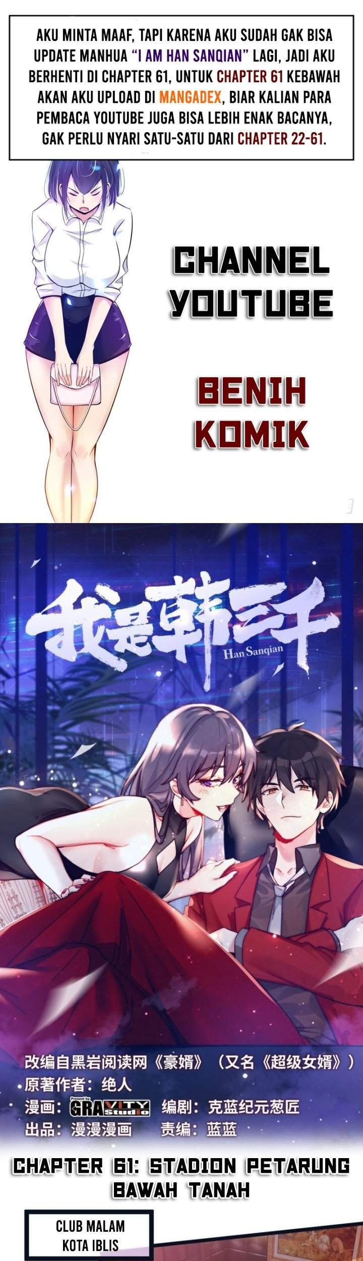 I Am Han Sanqian Chapter 61 - halaman 1