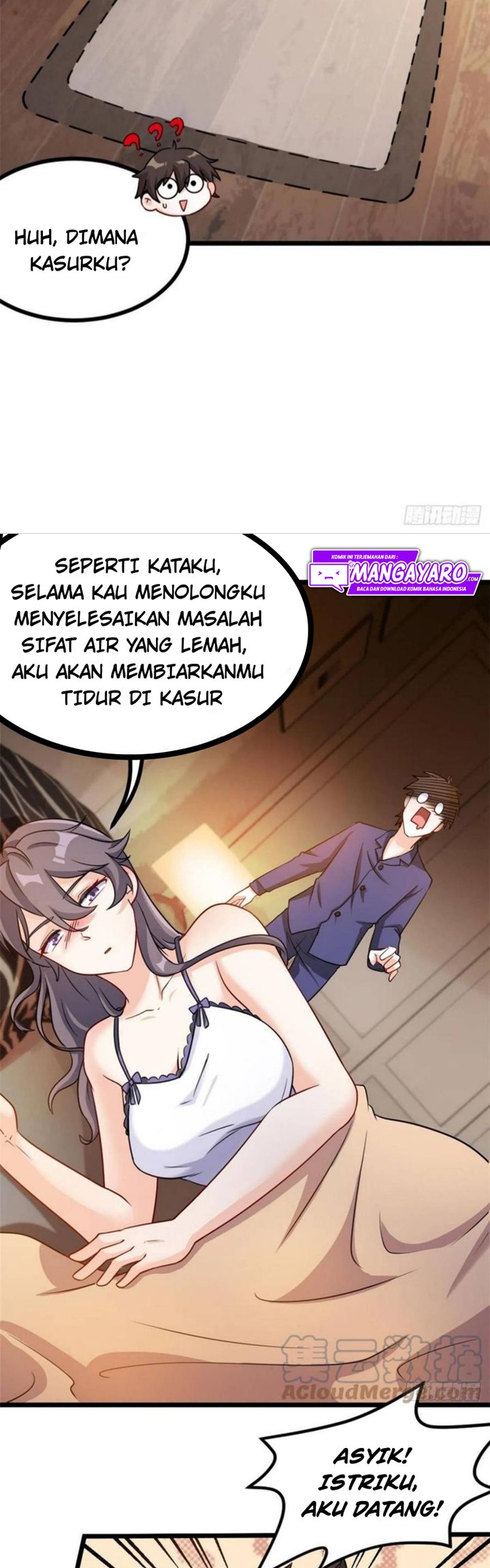 I Am Han Sanqian Chapter 64 - halaman 5