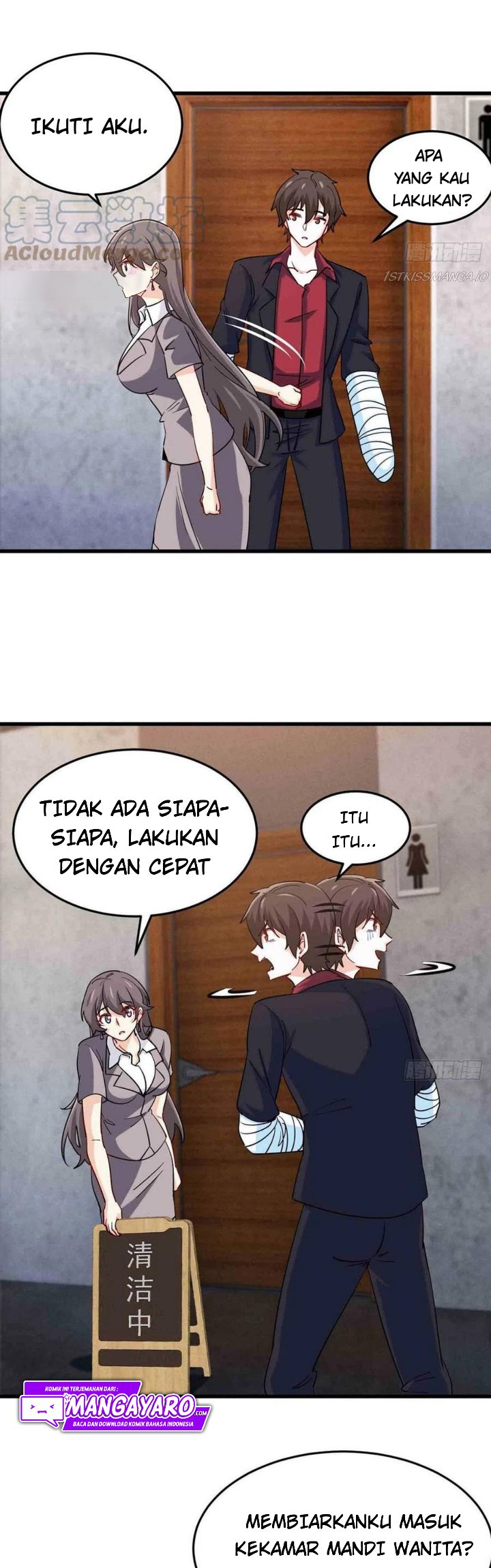 I Am Han Sanqian Chapter 65 - halaman 18
